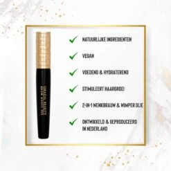 Ghazal Beauty Wenkbrauw- En Wimperserum - Brow En Lash Serum - Natuurlijke Oliën - Hydraterend -Mode-Cosmetica Winkel 1200x1198 31
