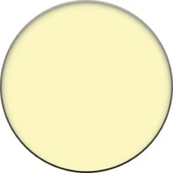 W7 Banana Dreams Loose Poeder -Mode-Cosmetica Winkel 1200x1200 205