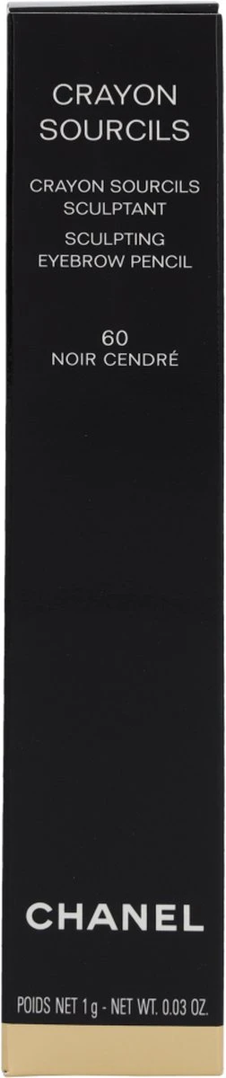 Chanel Crayon Sourcils Wenbrauwpotlood - 66 Noir Cendre - Zwart 7 Chanel Crayon Sourcils Wenbrauwpotlood - 66 Noir Cendre - Zwart - Afbeelding 5