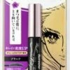 ISEHAN - KISS ME HEROINE MAKE VOLUME UP MASCARA SUPER WATERPROOF (JET BLACK) -Mode-Cosmetica Winkel 575x1200 1